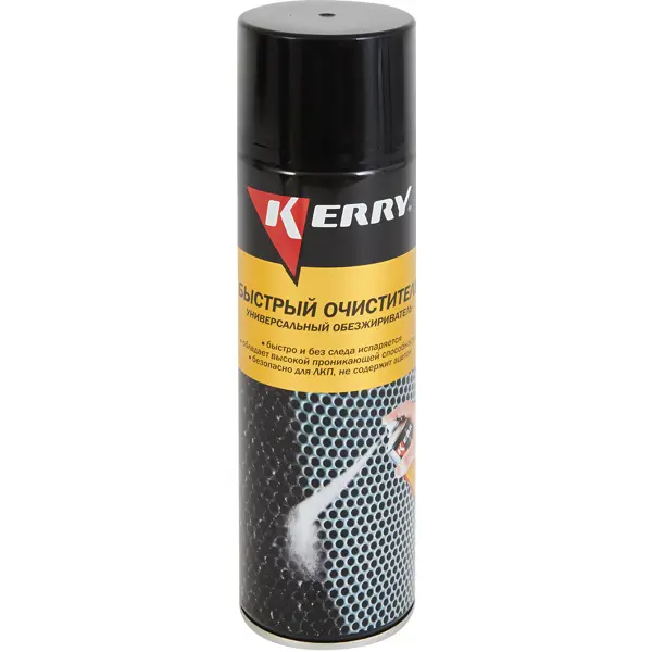 Средство обезжиривающее Kerry KR-968, 0.65 л универсальный очиститель обезжириватель для деталей тормозов и сцепления kerry