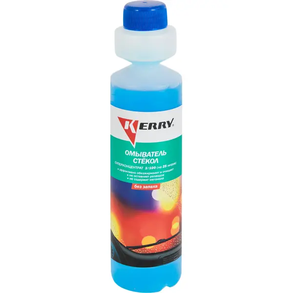 Стеклоомывающая жидкость без метанола Kerry KR-336, 0.27 л летняя стеклоомывающая жидкость без метанола fox chemie 3 9 л