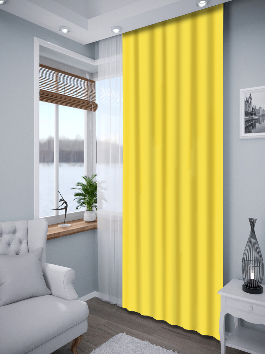 Homepick ShtoryColorSingle Yellow 16695 265x145