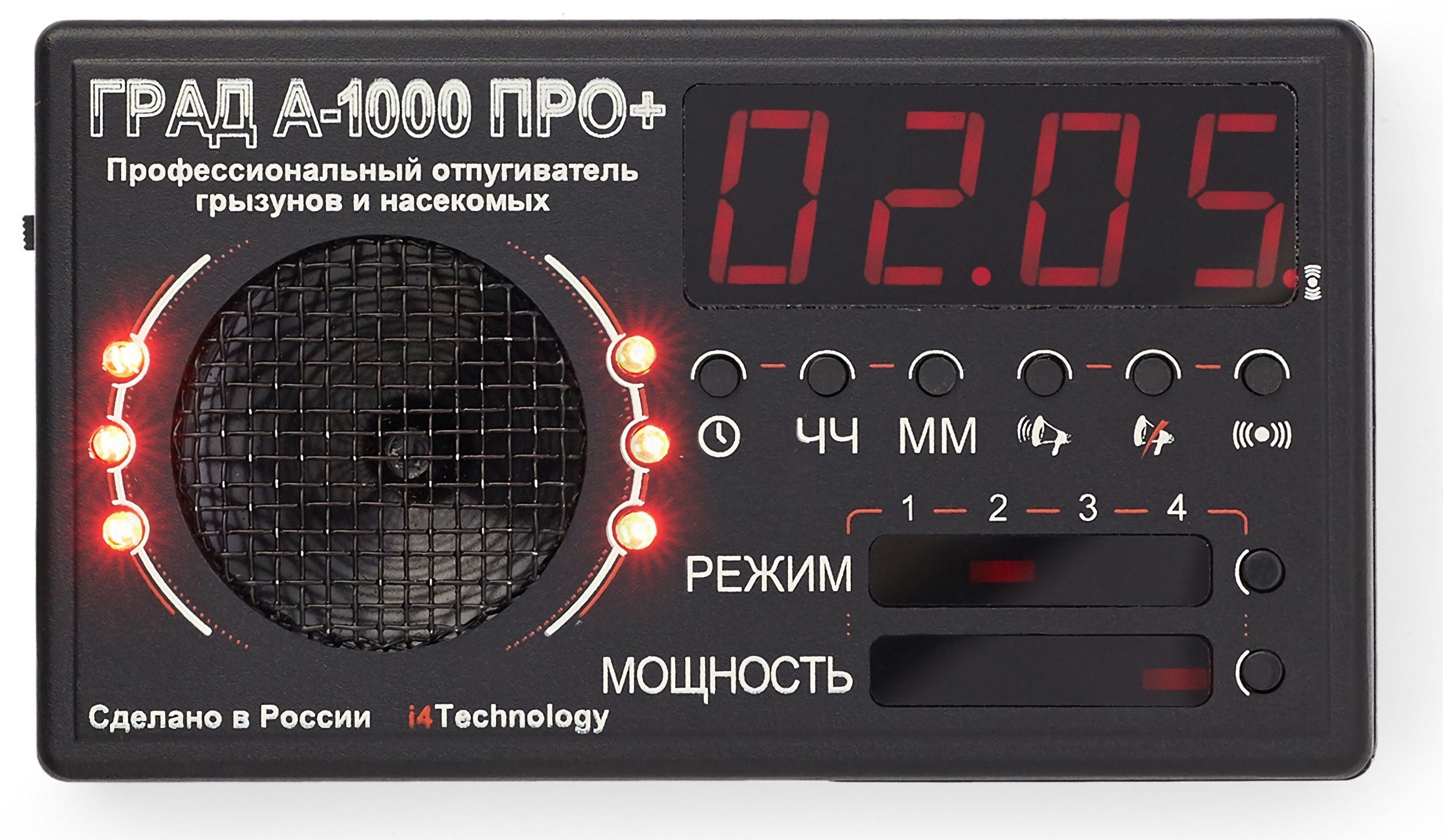 Ультразвуковой отпугиватель грызунов i4technology ГРАД А-1000 ПРО+ с  автоматическим включением ✳️ купить по цене 8991 ₽/шт. в Москве с доставкой  в интернет-магазине Леруа Мерлен