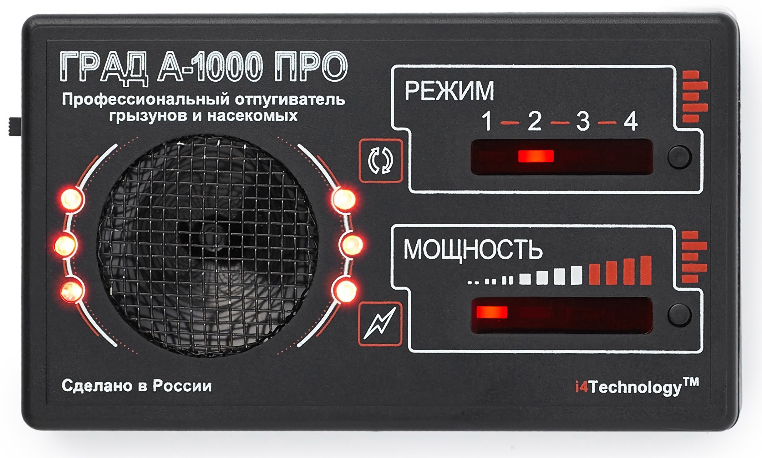 Ультразвуковой отпугиватель грызунов i4technology ГРАД А-1000 ПРО ✳️ купить  по цене 8325 ₽/шт. в Москве с доставкой в интернет-магазине Леруа Мерлен