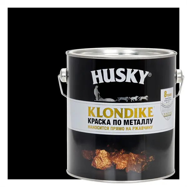 Краска по металлу Husky Klondike глянцевая цвет черный 2.5 л RAL 9005 растворитель husky klondike 500 мл