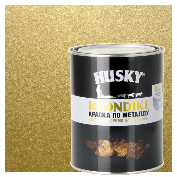 Краска по металлу Husky Klondike глянцевая цвет золото 0.9 л RAL 1036 трап tim bad488002gp 70 х 800 мм гидро сухая защита от запаха глянцевое золото