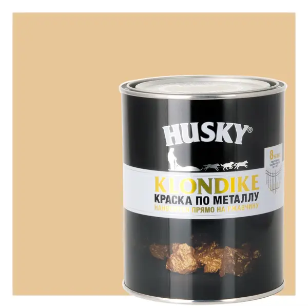 Краска по металлу Husky Klondike глянцевая цвет бежевый 0.9 л RAL 1014 банка для сыпучих продуктов idi land 1000 мл пластик бежевый