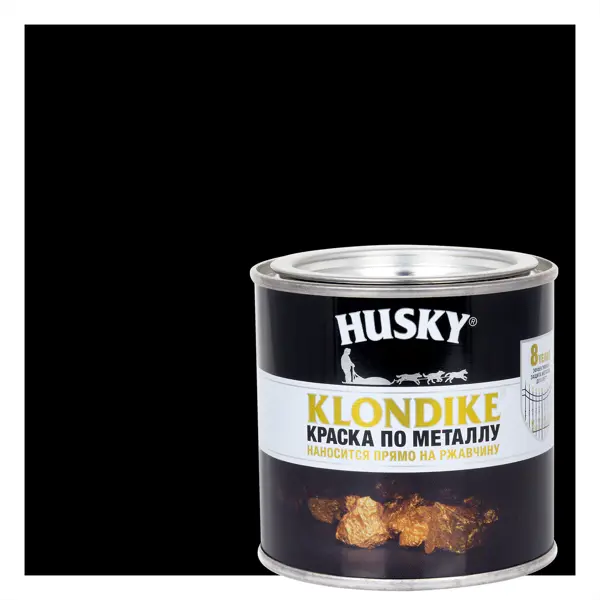 Краска по металлу Husky Klondike матовая цвет черный 0.25 л RAL 9005 краска по металлу husky klondike матовая 0 25 л ral 9005