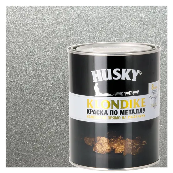 Краска по металлу Husky Klondike глянцевая цвет серебро 0.9 л RAL 9023 клипса для шторы на леске шарм глянцевое серебро 2 шт