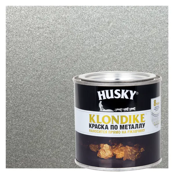 Краска по металлу Husky Klondike глянцевая цвет серебро 0.25 л RAL 9023 клипса для шторы на леске шарм глянцевое серебро 2 шт
