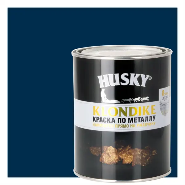 Краска по металлу Husky Klondike глянцевая цвет темно-синий 0.9 л RAL 5001 электрический чайник homestar hs 5001 1 7 л пластик белый