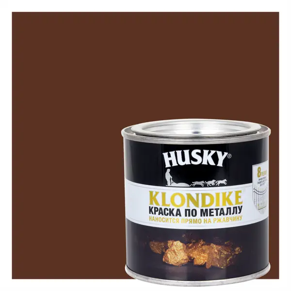Краска по металлу Husky Klondike глянцевая цвет коричневый 0.25 л RAL 8017 ворота grand line ral 8017 medium 1 73x3 5 м коричневый