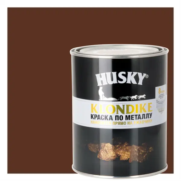 Краска по металлу Husky Klondike глянцевая цвет коричневый 0.9 л RAL 8017 калитка правая ral 8017 200x100x60x60 см цвет коричневый