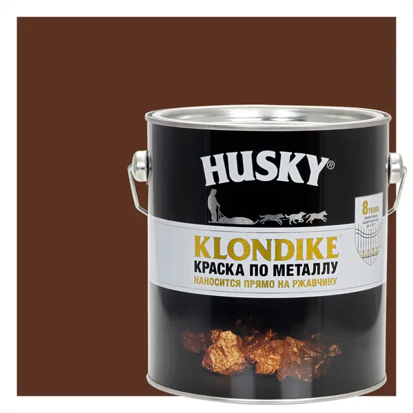 Краска по металлу Husky Klondike глянцевая цвет коричневый 2.5 л RAL 8017 калитка правая ral 8017 200x100x60x60 см цвет коричневый