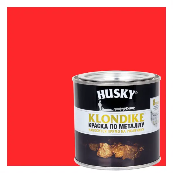 Краска по металлу Husky Klondike глянцевая цвет красный 0.25 л RAL 3020 краска для темных и светлых тканей мерцающая pebeo setacolor opaque 45 мл страстный красный