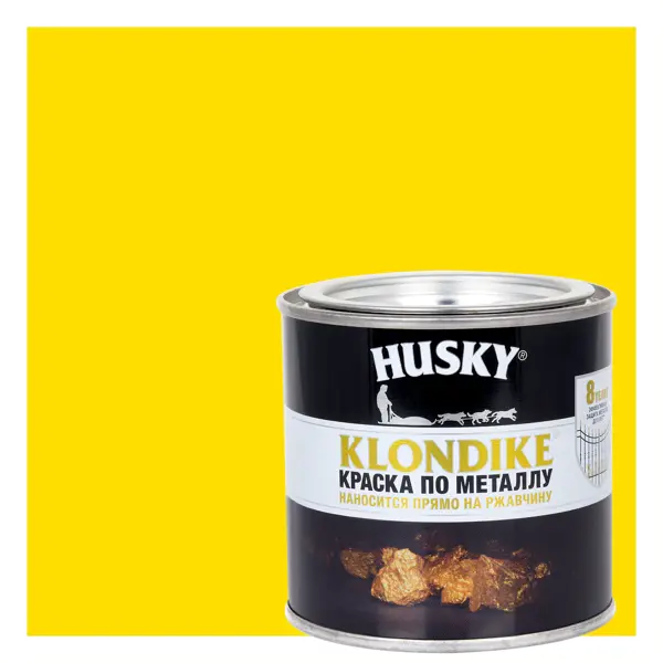 Краска по металлу Husky Klondike глянцевая цвет светло-желтый 0.25 л RAL 1018 колорант husky olimp акриловый 500 мл 140 желтый