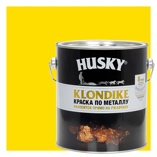Краска по металлу Husky Klondike глянцевая цвет светло-желтый 2.5 л RAL 1018 саморез по металлу и гипсокартону диаметр 3 5х41 мм 500 шт банка bartex