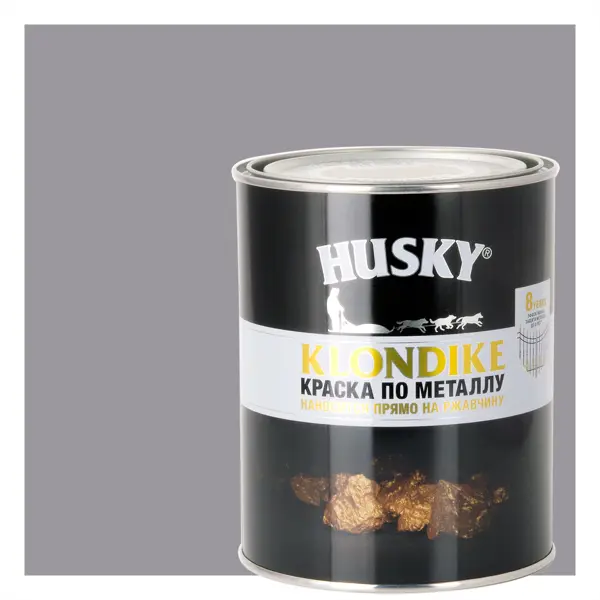 Краска по металлу Husky Klondike глянцевая цвет светло-серый 0.9 л RAL 7004 необрастающая краска micron 350 светло синяя 2 5 л more 10264059