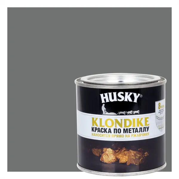Краска по металлу Husky Klondike глянцевая цвет серый 0.25 л RAL 7005 кислота лимонная solins c6h8o7 химически чистая пэт банка 0 25 кг