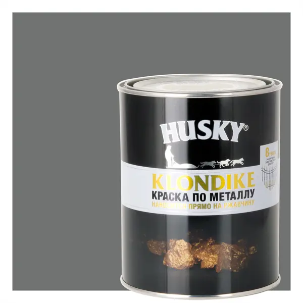 Краска по металлу Husky Klondike глянцевая цвет серый 0.9 л RAL 7005 краска по металлу husky klondike глянцевая бордовый 0 25 л ral 3003