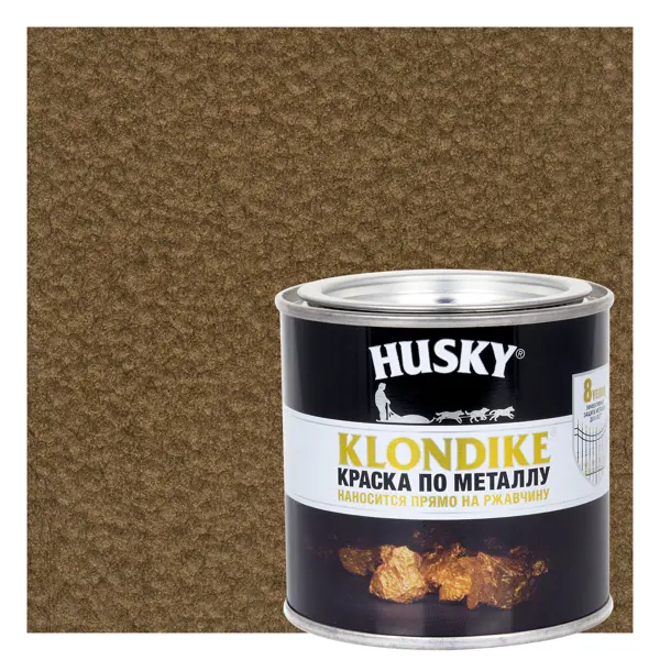 Краска по металлу Husky Klondike молотковая цвет темно-бронзовый 0.25 л RAL саморез по металлу и гипсокартону диаметр 3 8х65 мм 250 шт банка bartex