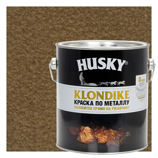 Краска по металлу Husky Klondike молотковая цвет темно-бронзовый 2.5 л RAL краска для волос palette n2 темно каштановая 110 мл