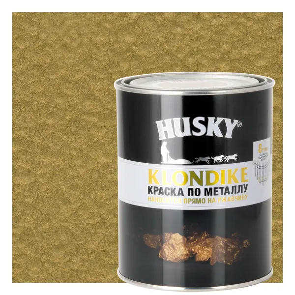 Краска по металлу Husky Klondike молотковая цвет золото 0.9 л RAL саморез по металлу и гипсокартону диаметр 4 2х75 мм 200 шт банка bartex