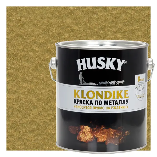 Краска по металлу Husky Klondike молотковая цвет золото 2.5 л RAL саморез по металлу и гипсокартону диаметр 3 8х65 мм 250 шт банка bartex