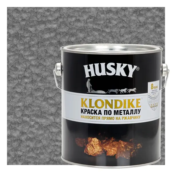 Краска по металлу Husky Klondike молотковая цвет серый металл 2.5 л RAL грунтовка гф 021 серый 1 кг