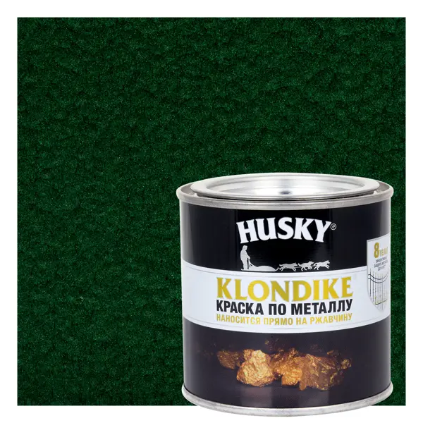 Краска по металлу Husky Klondike молотковая цвет темно-зеленый 0.25 л RAL термос для еды stanley classic 0 7 литра темно зеленый