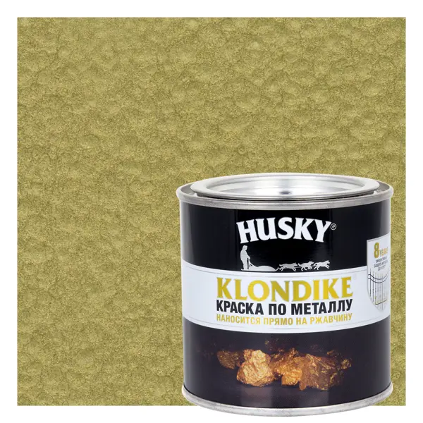 Краска по металлу Husky Klondike молотковая цвет латунь 0.25 л RAL саморез по металлу и гипсокартону диаметр 3 8х65 мм 250 шт банка bartex