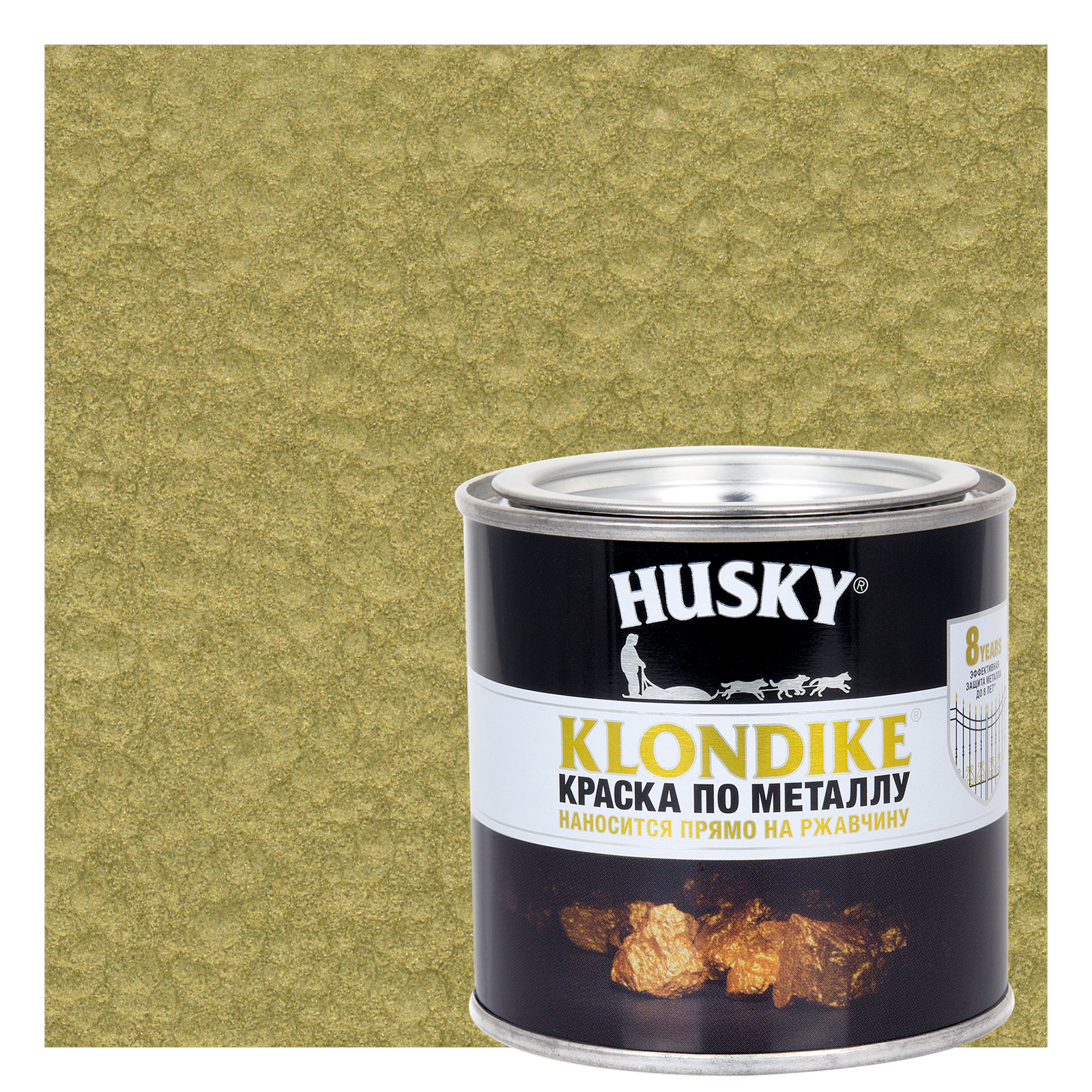 Краска по металлу Husky Klondike молотковая цвет латунь 0.25 л RAL по цене  550 ₽/шт. купить в Омске в интернет-магазине Леруа Мерлен