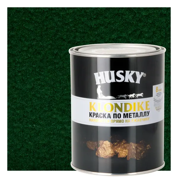 Краска по металлу Husky Klondike молотковая цвет темно-зеленый 0.9 л RAL забор декоративный пластмасса palisad 5 28х300 см зеленый зд05