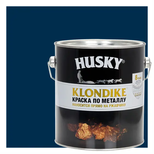 Краска по металлу Husky Klondike глянцевая цвет темно-синий 2.5 л RAL 5001 краска для волос palette n5 темно русая 110 мл