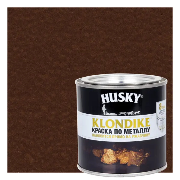 Краска по металлу Husky Klondike молотковая цвет темно-коричневый 0.25 л RAL портсигар кожаный темно коричневого а для 1 сигары диаметра 2 1 см 20 5 × 4 5 × 3 5 см