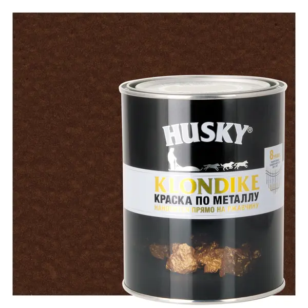 Краска по металлу Husky Klondike молотковая цвет темно-коричневый 0.9 л RAL шкаф колонна comforty лофт 55 дуб темно коричневый