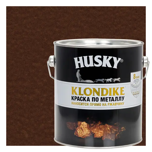 Краска по металлу Husky Klondike молотковая цвет темно-коричневый 2.5 л RAL колорант husky olimp акриловый 500 мл 106 темно коричневый