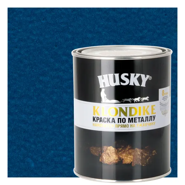 Краска по металлу Husky Klondike молотковая цвет тем-синий 0.9 л RAL декоративный грунт эрклез хрусталь синий 10 кг