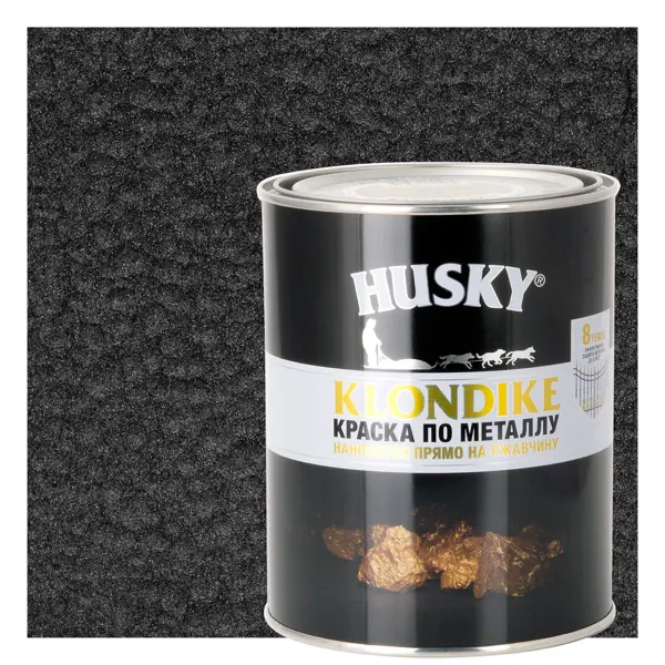 Краска по металлу Husky Klondike молотковая цвет черный 0.9 л RAL краска по металлу husky klondike глянцевая серебро 2 5 л ral 9023
