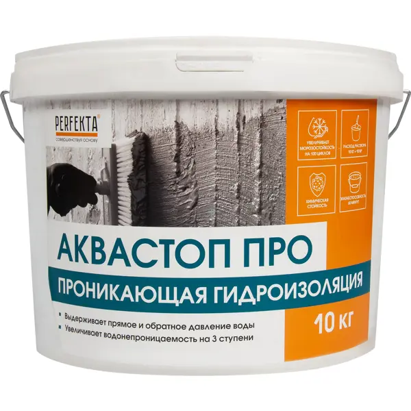 Сухая смесь для гидроизоляции Perfekta Аквастоп Про 10 кг