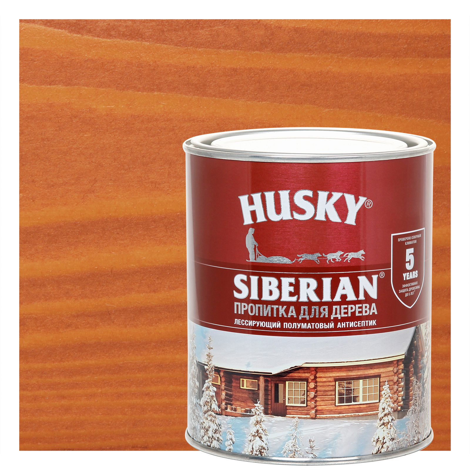 Пропитка для дерева Husky Siberian 9 л, полуматовая