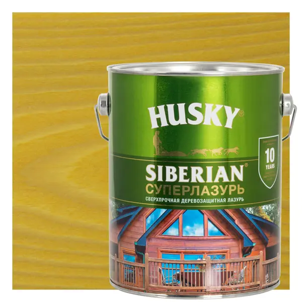 Лазурь для дерева Husky Siberian Суперлазурь цвет калужница 2.7 л краска для дерева husky siberian 2 7 прозрачный
