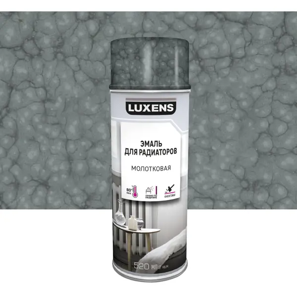 фото Эмаль аэрозольная для радиаторов luxens молотковая цвет серый 520 мл
