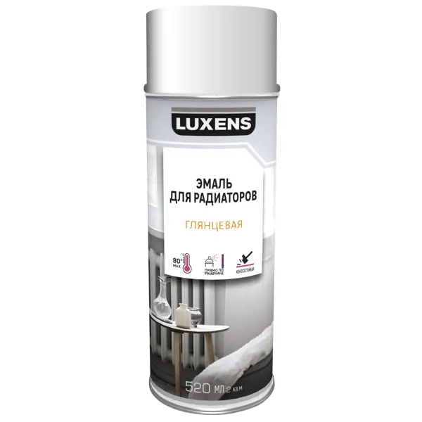 Эмаль аэрозольная для радиаторов Luxens глянцевая цвет белый 520 мл эмаль аэрозольная для радиаторов luxens молотковая серебристый 520 мл