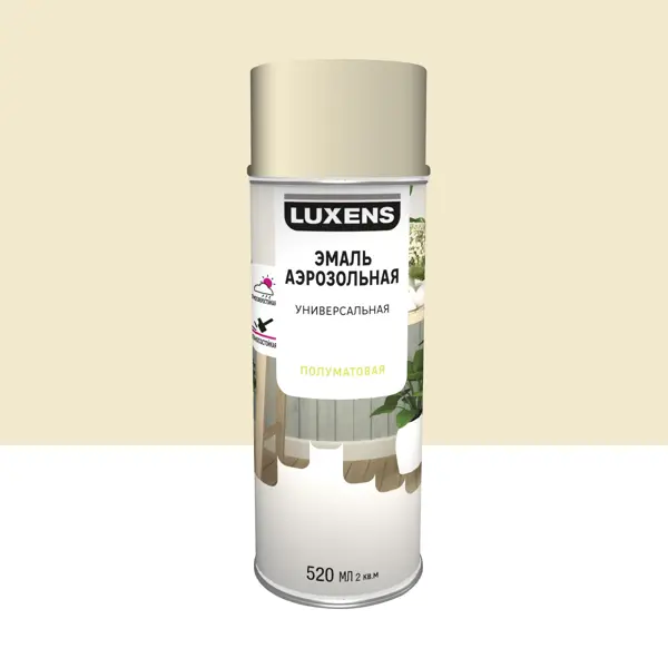 Эмаль аэрозольная декоративная Luxens сатинированная цвет устричный белый 520 мл вермишель sen soy 125г фунчоза устричный соус