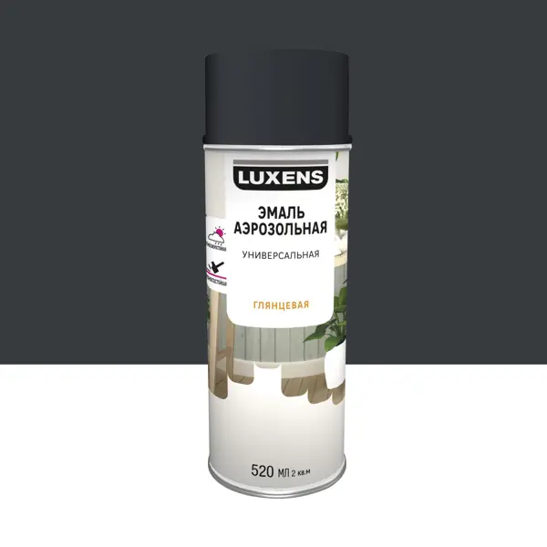 Эмаль аэрозольная декоративная Luxens глянцевая цвет антрацитово-серый 520 мл решётка декоративная 60x120 см ясень серый
