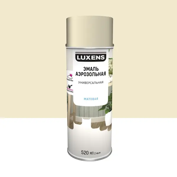 Эмаль аэрозольная декоративная Luxens матовая цвет устрично белый 520 мл краска декоративная maitre deco veloute матовая эффект бархата 2 4 кг