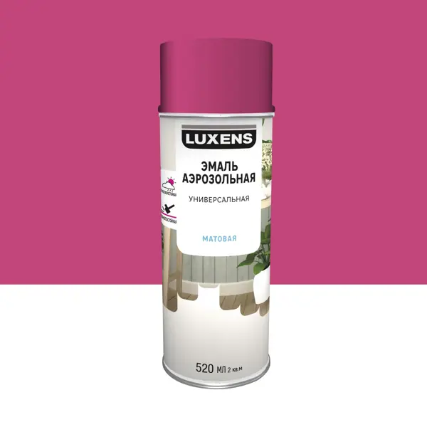 Эмаль аэрозольная декоративная Luxens матовая цвет конфетный 520 мл эмаль аэрозольная декоративная luxens флуоресцентная розовый 520 мл