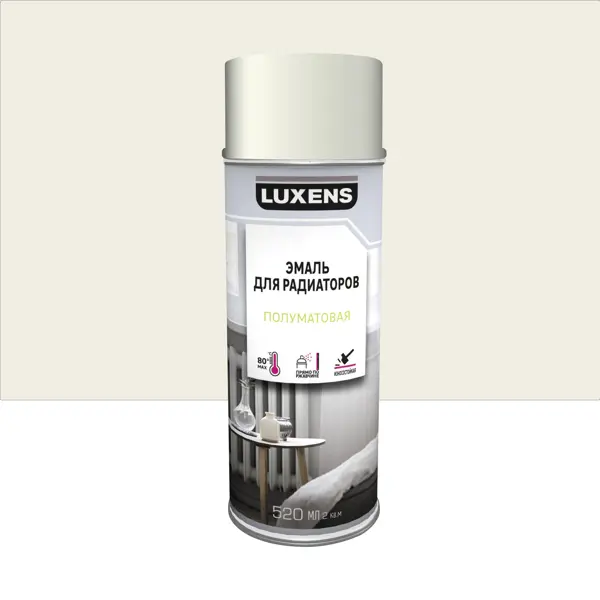 Эмаль аэрозольная для радиаторов Luxens сатинированная цвет кремовый 520 мл аэрозольная эмаль для радиаторов отопления лакра
