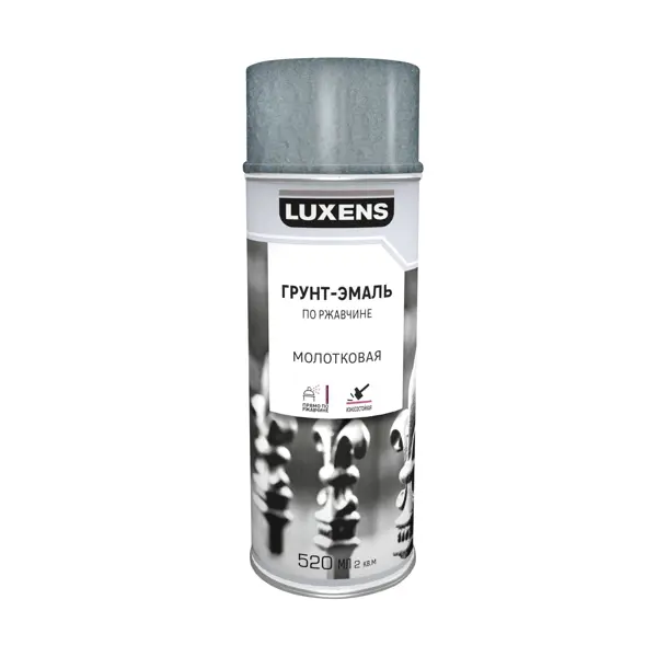фото Грунт-эмаль аэрозольная по ржавчине luxens молотковая цвет серебристо-серый 520 мл