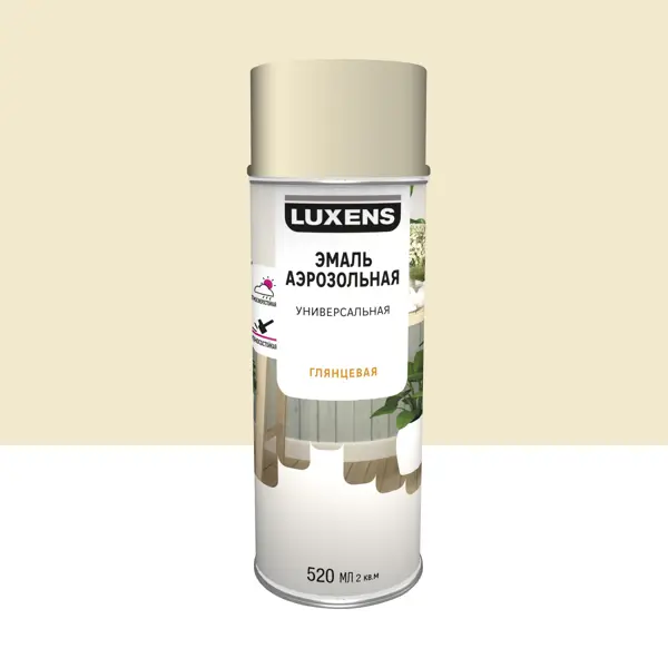 Эмаль аэрозольная декоративная Luxens глянцевая цвет устричный белый 520 мл эмаль аэрозольная для радиаторов luxens глянцевая белый 520 мл