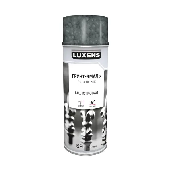 фото Грунт-эмаль аэрозольная по ржавчине luxens молотковая цвет серый 520 мл