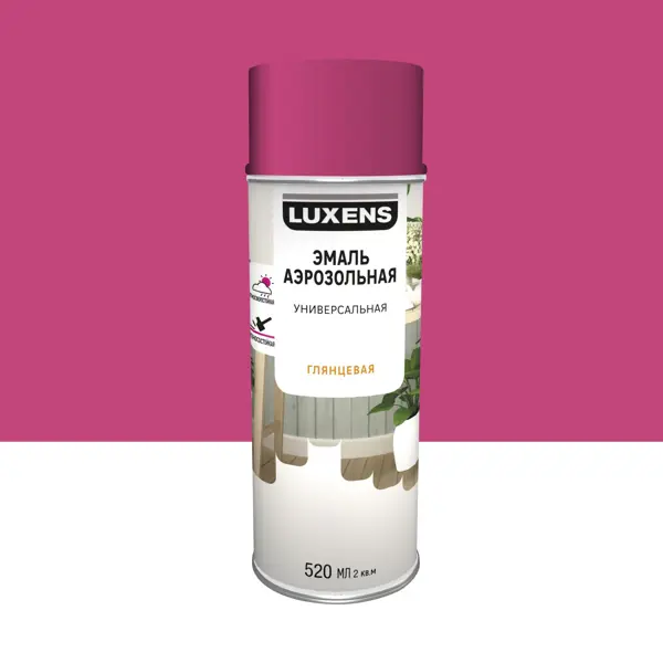 Эмаль аэрозольная декоративная Luxens глянцевая цвет конфетный 520 мл